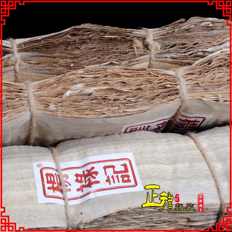 高陵戏曲化妆用品刨花胶水水鬓胶贴片子杨禄记榆树皮