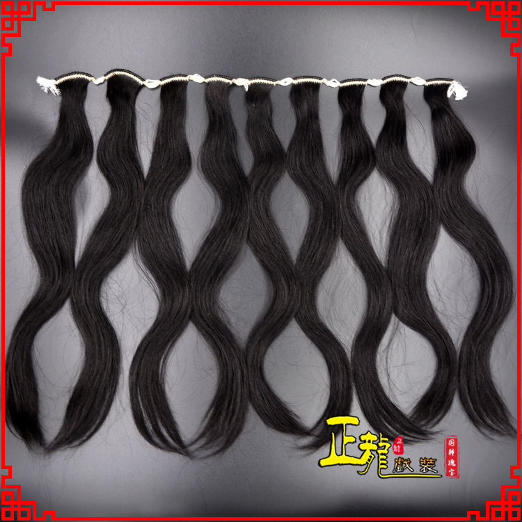 高陵京剧戏曲头饰包大头青衣旦角水鬓 手工加密真发片子