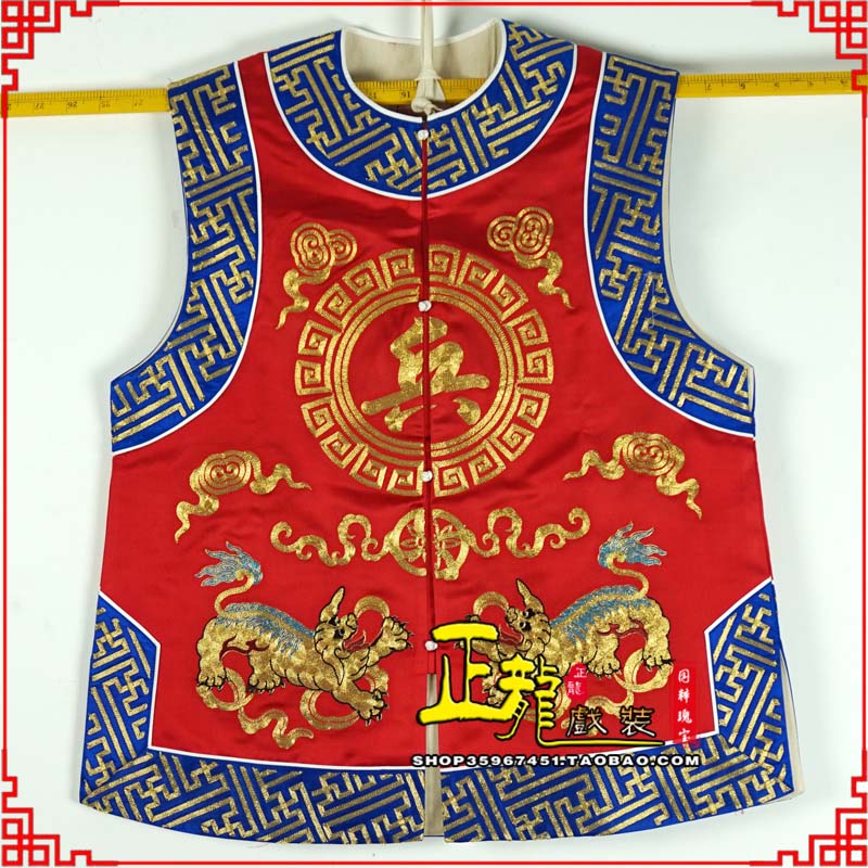 高陵衙役坎坎肩士兵 麒麟兵坎