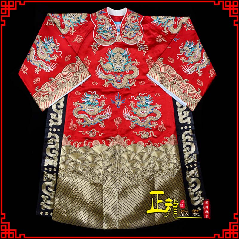 高陵皇帝蟒袍全金八宝团龙蟒