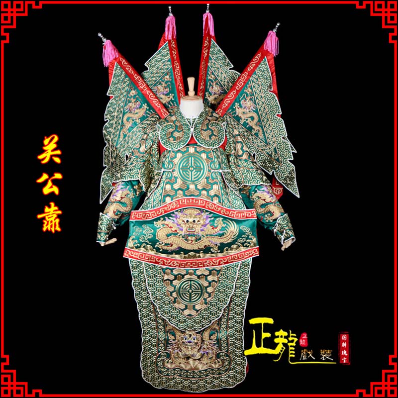 高陵武将关公靠