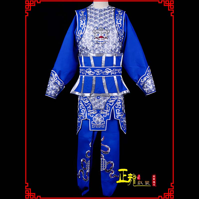 高陵武生戏服云肩侉子男兵衣