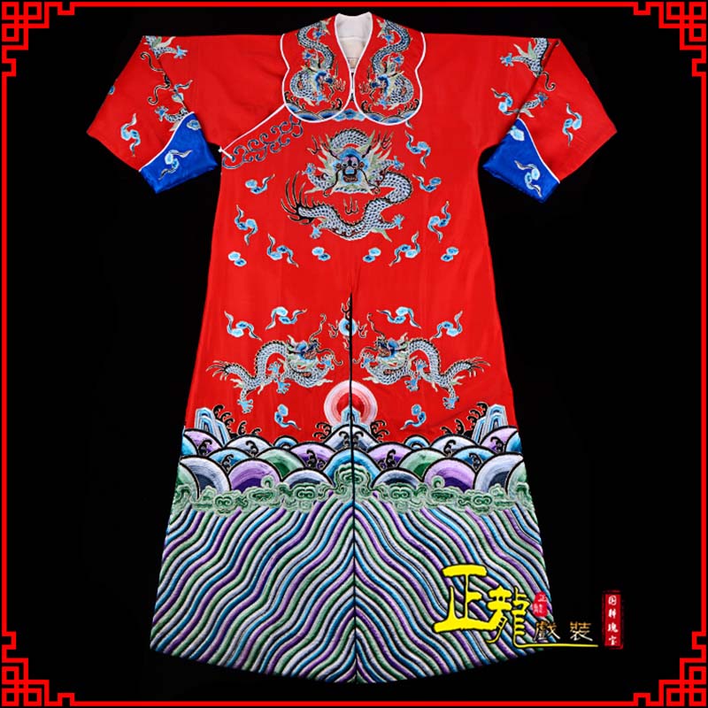 高陵武生戏服武家坡薛平贵箭蟒