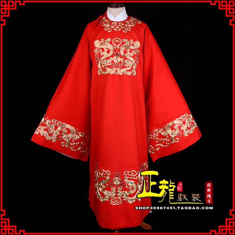 高陵戏曲官衣官服舞台演出