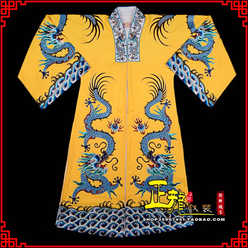 高陵舞台演出服皇帝皇上皇披龙袍