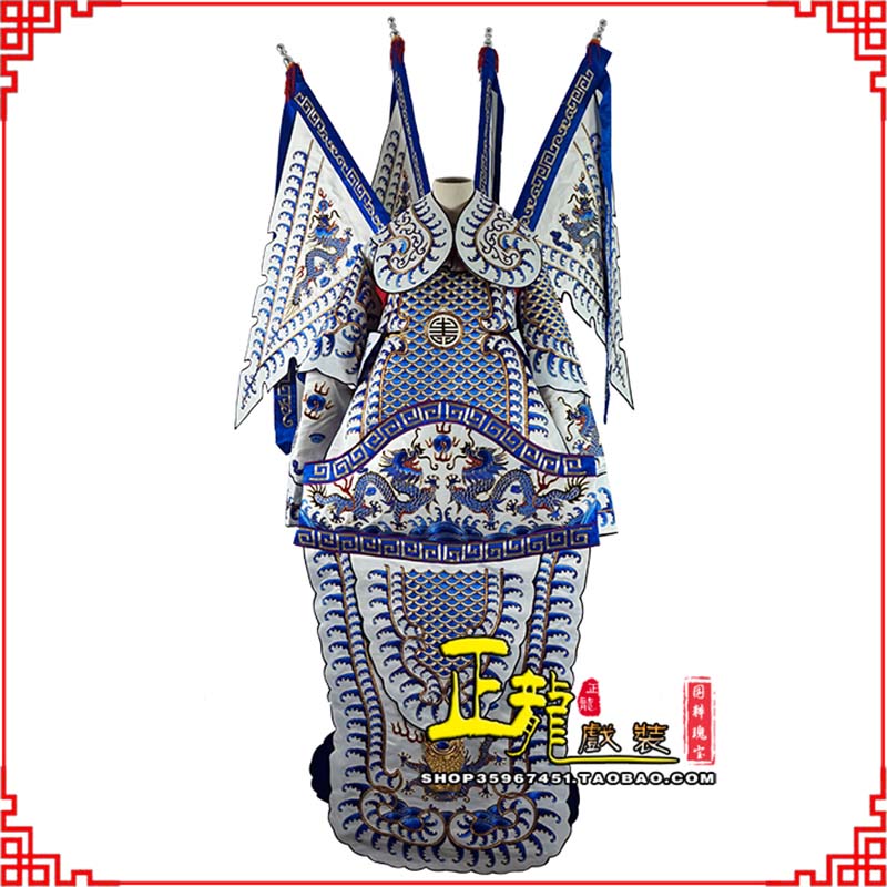 高陵武生武将大靠祥龙勾金