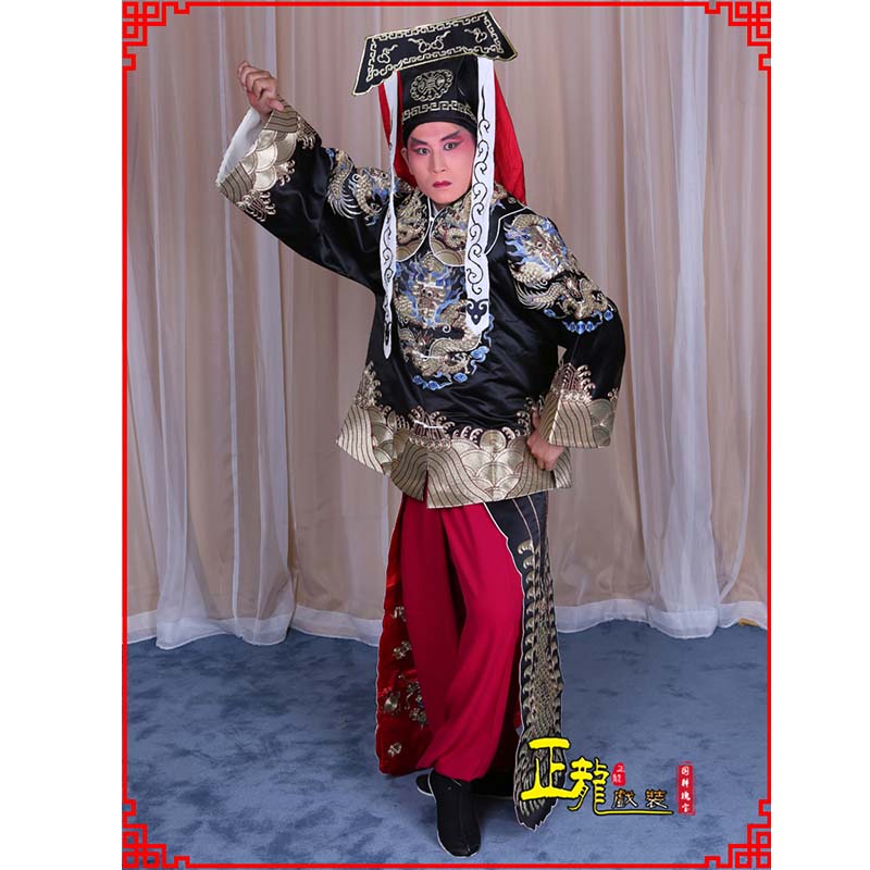 高陵包公王朝马汉张龙赵虎服装