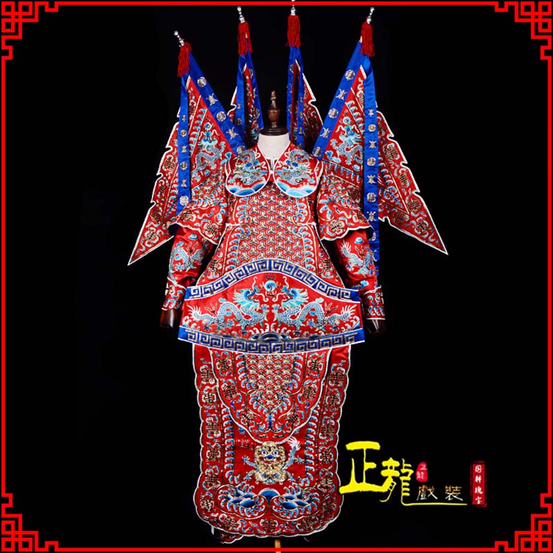 高陵武生戏服戏曲武将靠